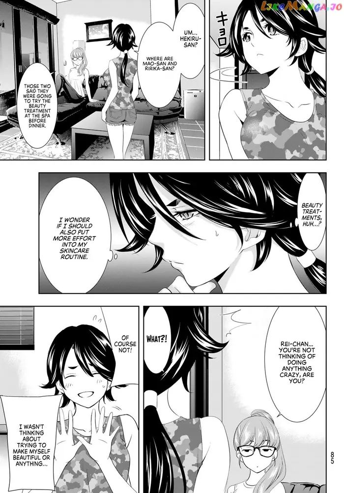 Megami no Cafe Terrace Chapter 109 image 07_optimized